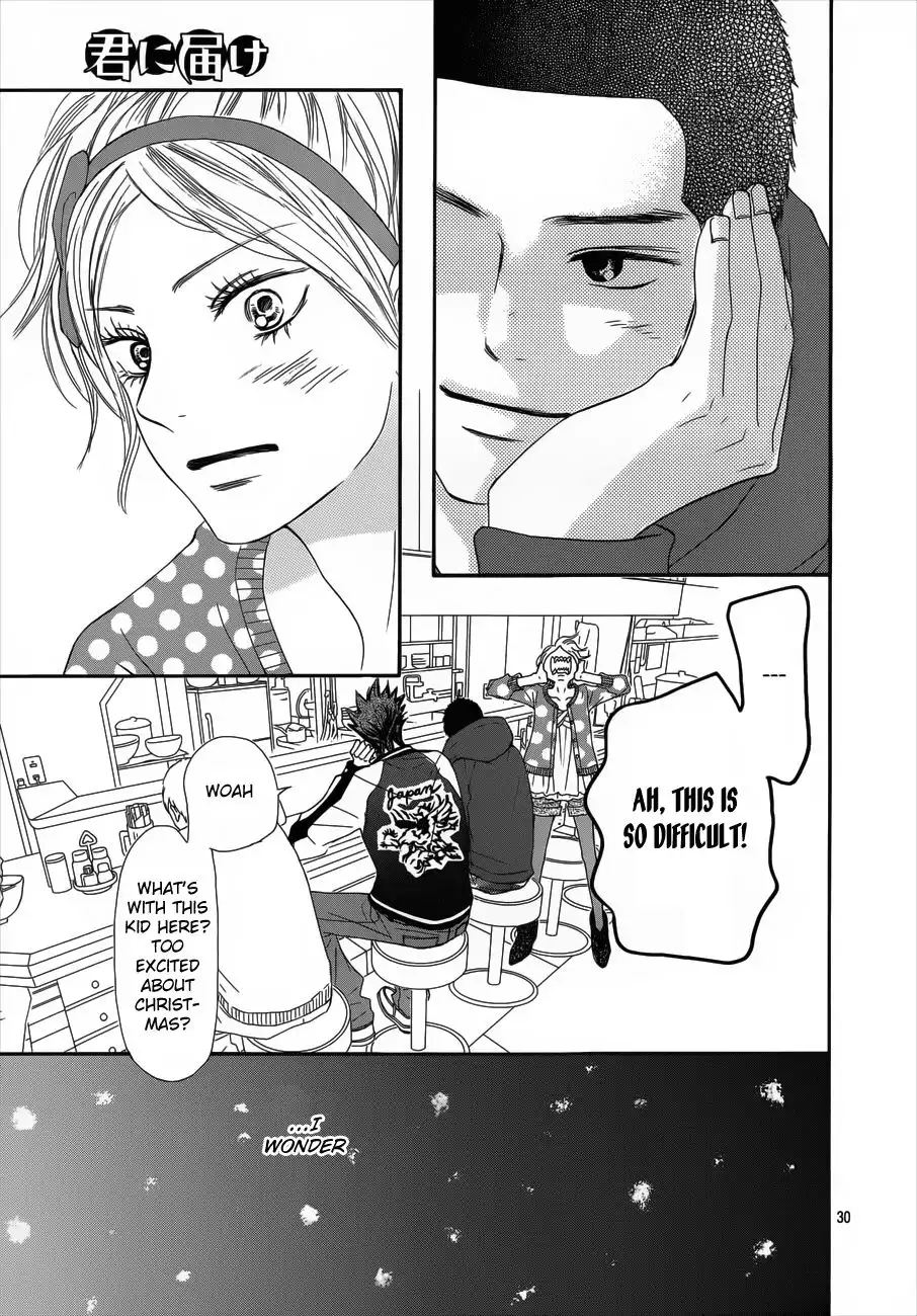 Kimi Ni Todoke Chapter 73 32